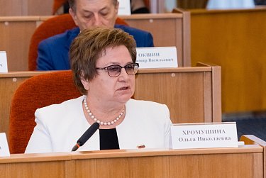 Социально ориентированный бюджет